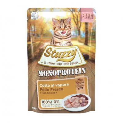 Stuzzy Complete (wet) Cat Food Grain Free Monoprotein 85g RRP £1.19 CLEARANCE XL 99p